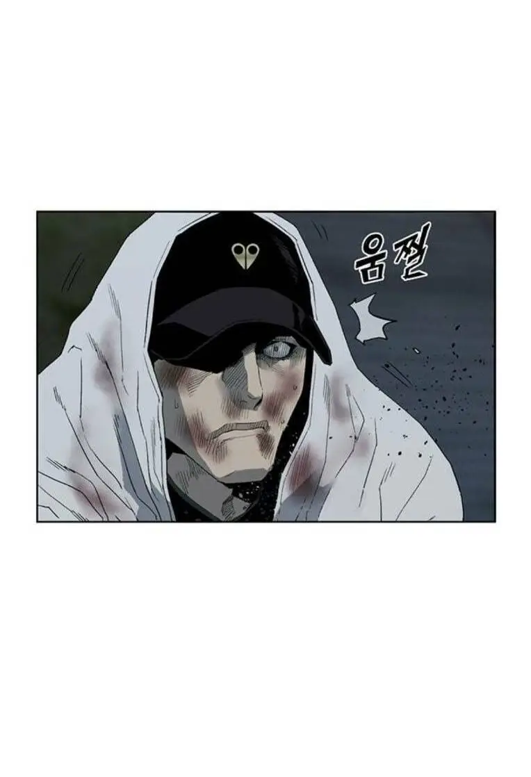 Chapter 256