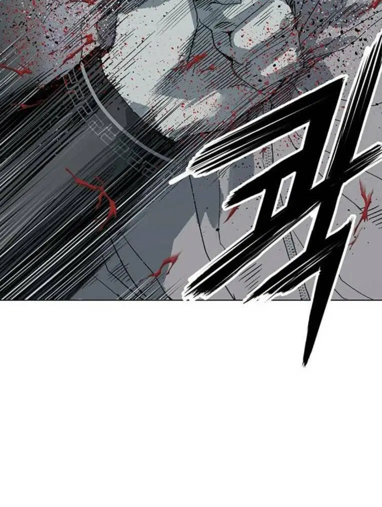 Chapter 256