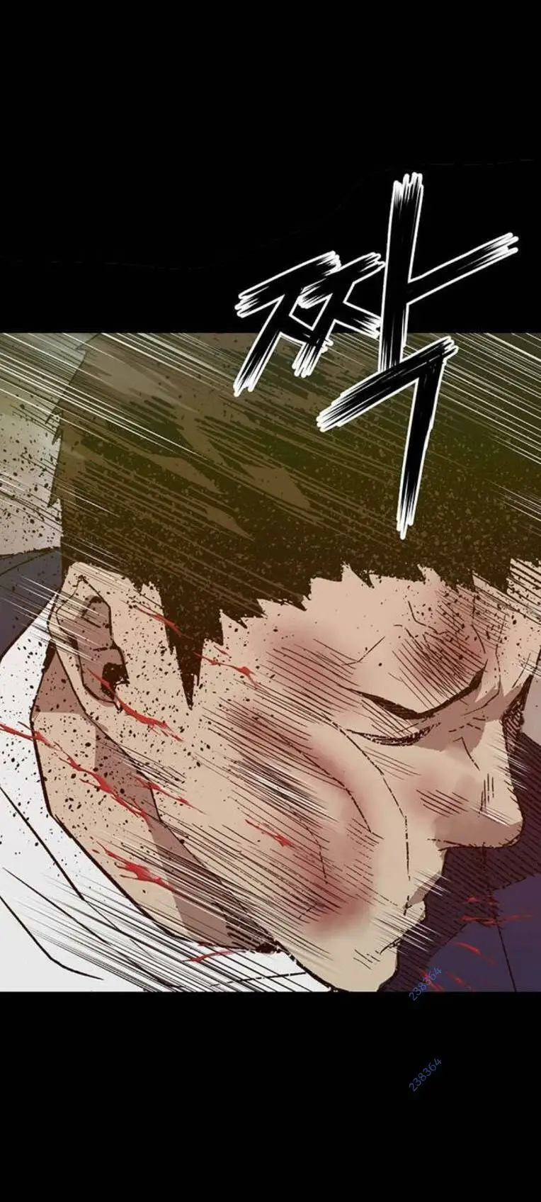 Chapter 256