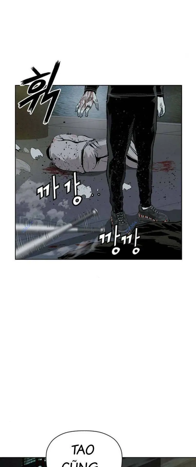 Chapter 256