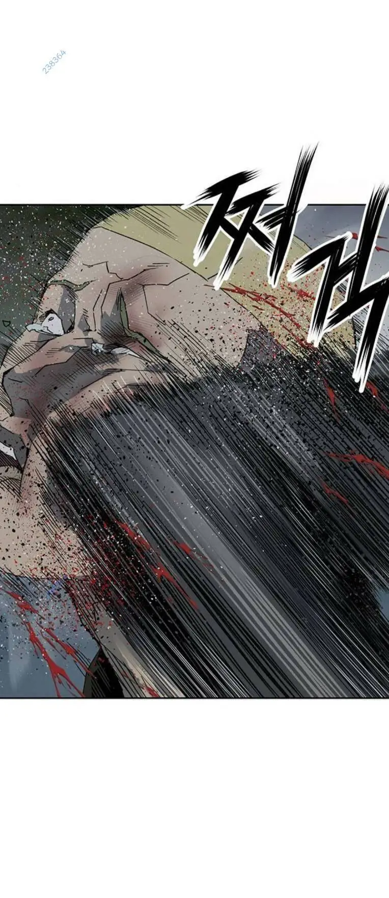 Chapter 256
