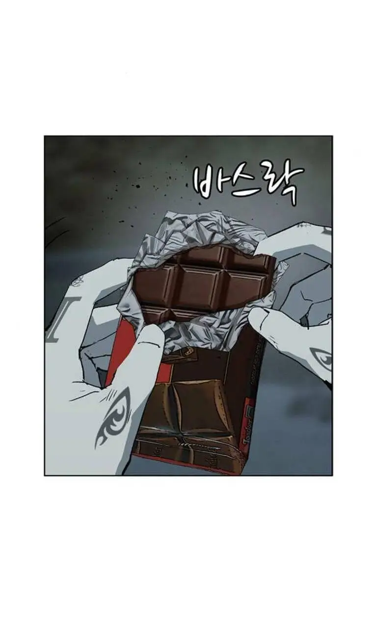 Chapter 256