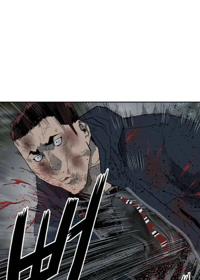 Chapter 256