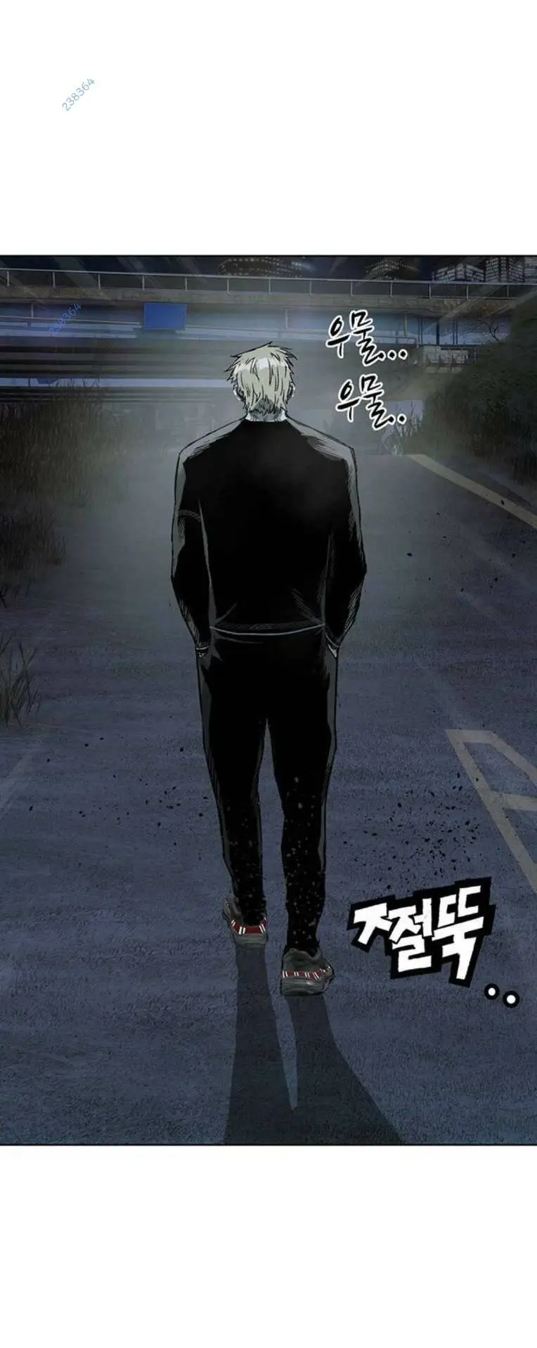 Chapter 256
