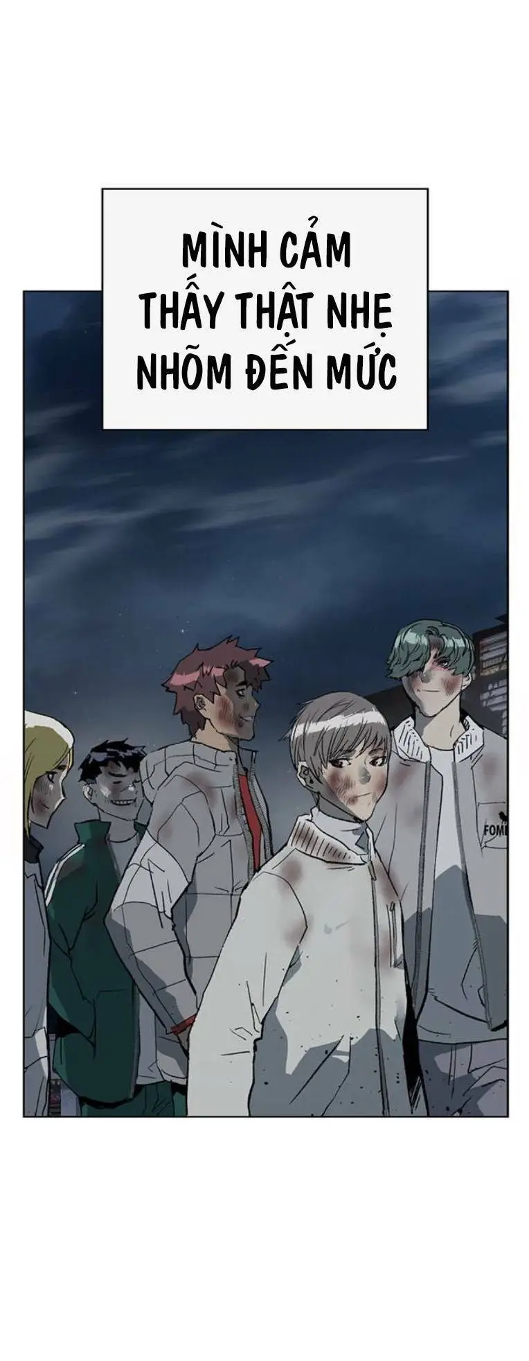 Chapter 256