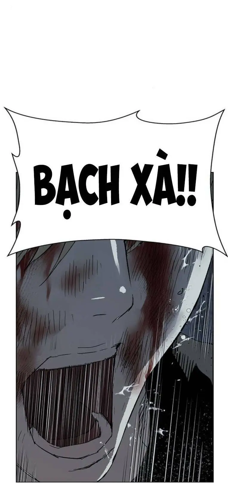 Chapter 256