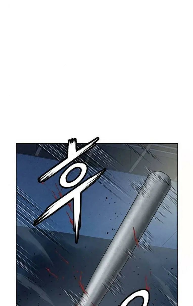 Chapter 256
