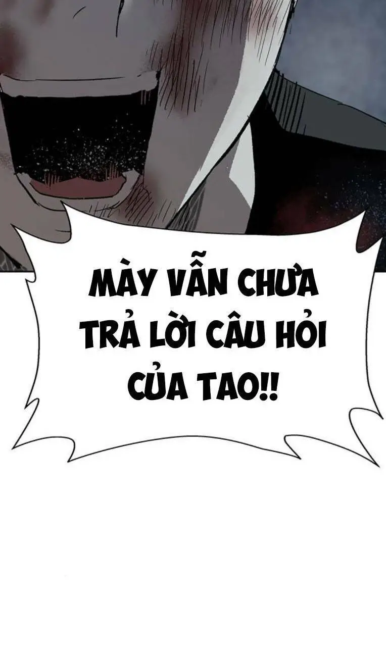 Chapter 256