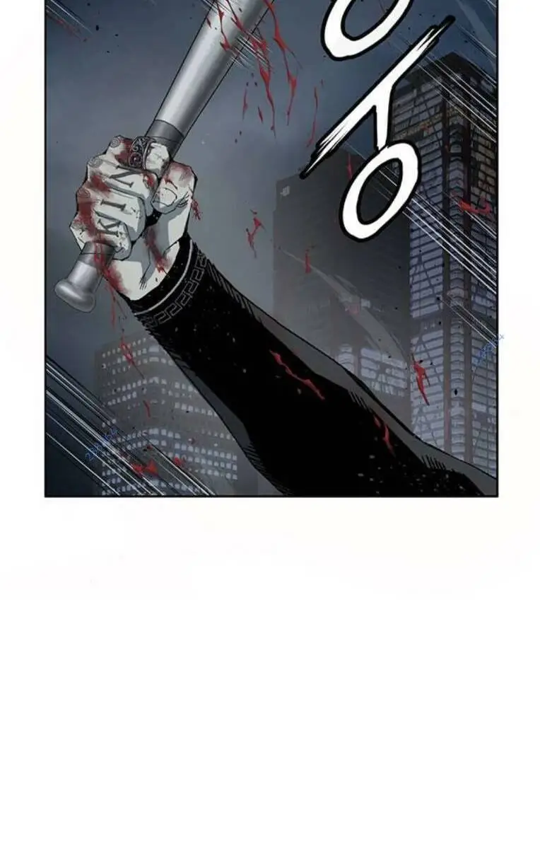 Chapter 256