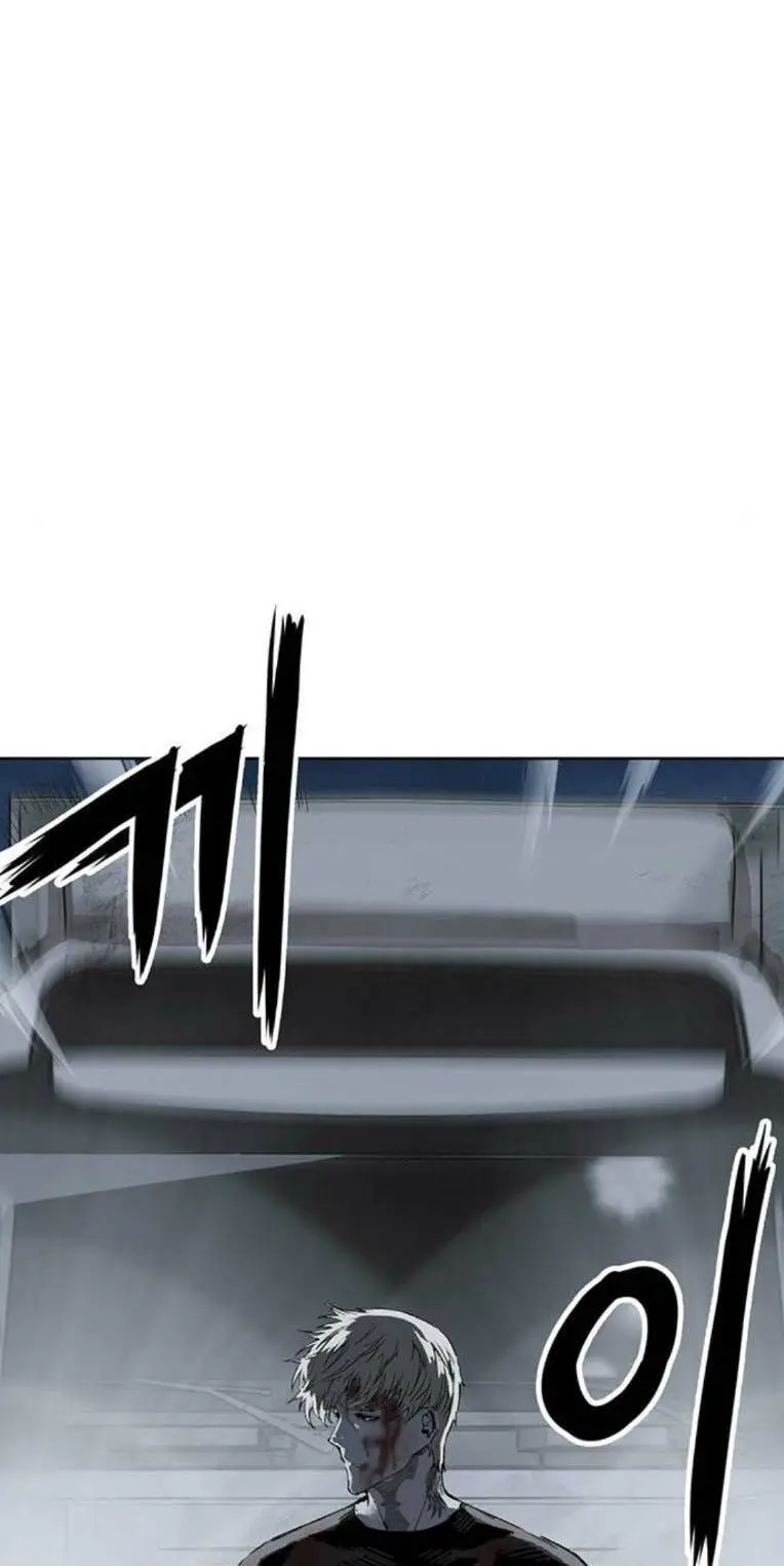 Chapter 256