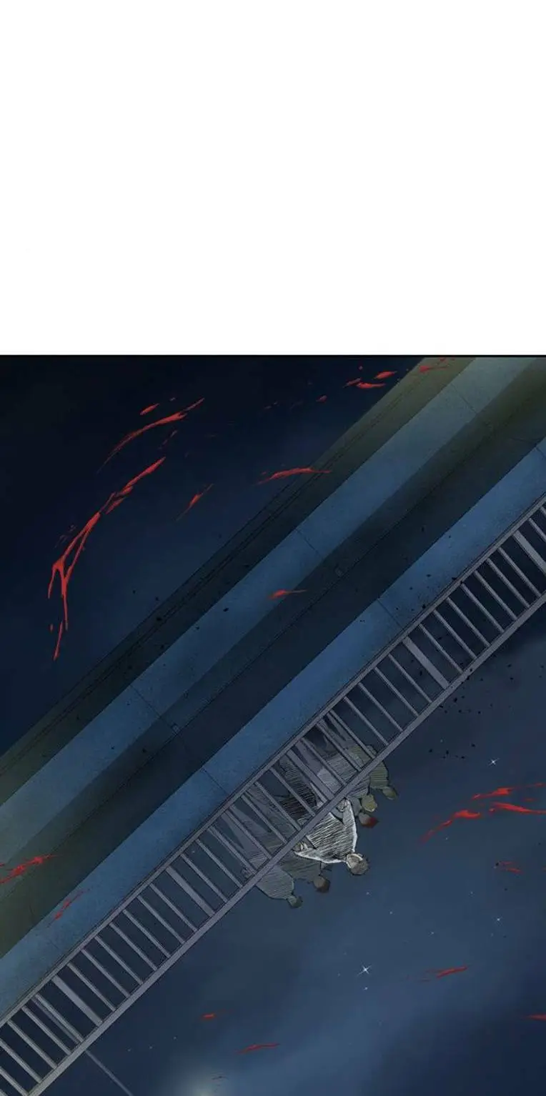 Chapter 256