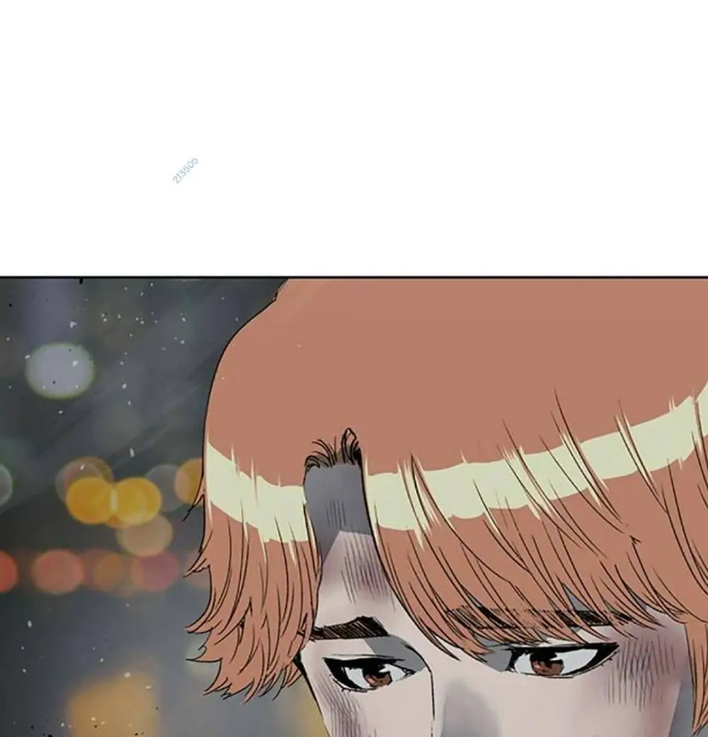 Chapter 255