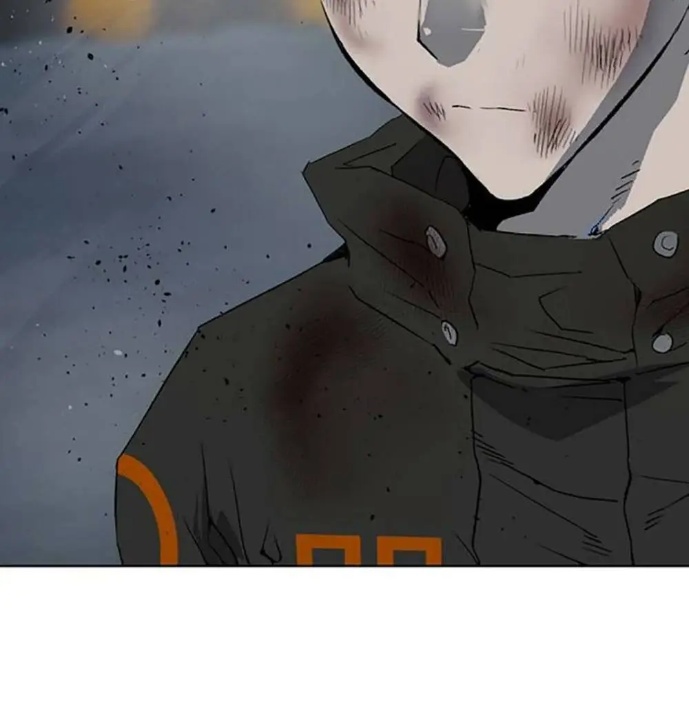 Chapter 255