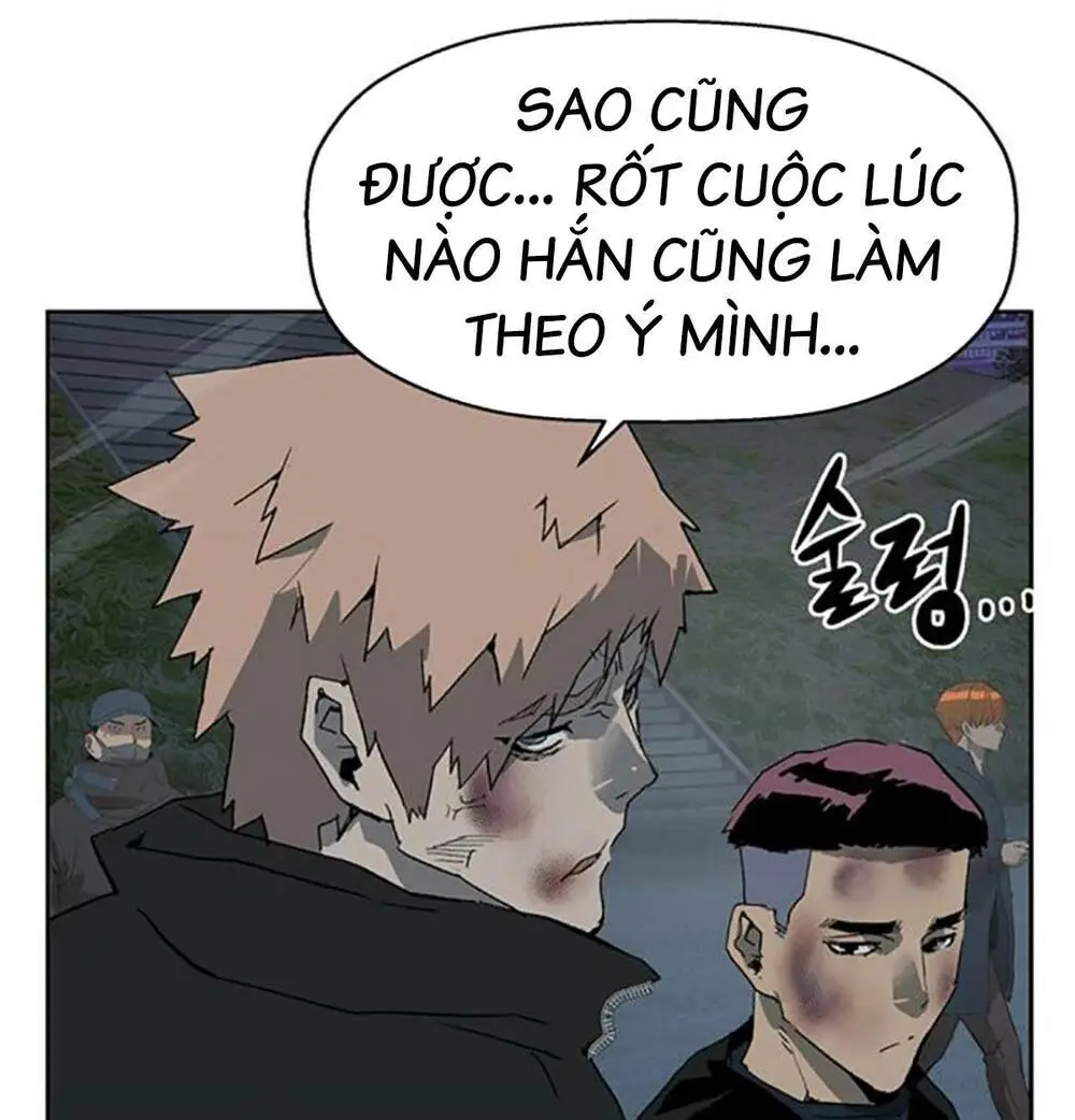 Chapter 255