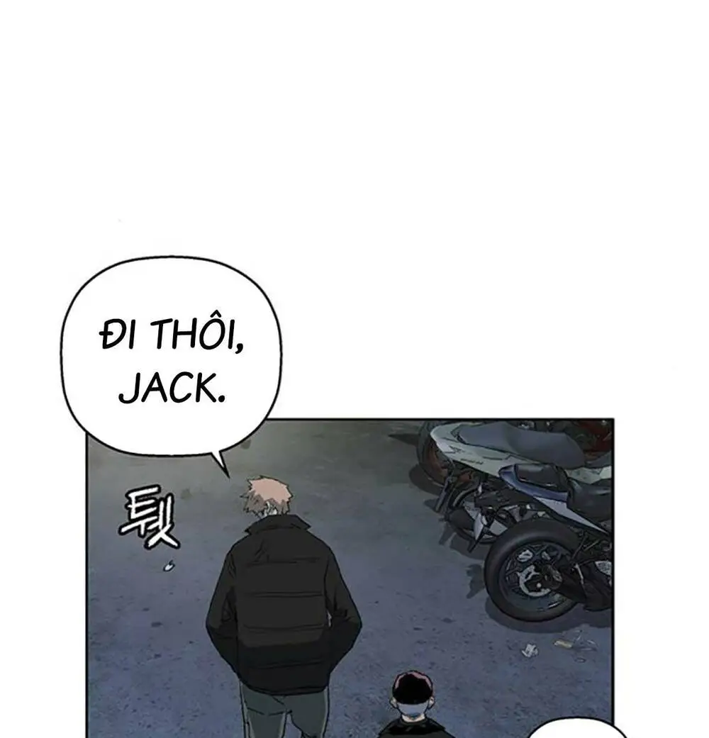 Chapter 255