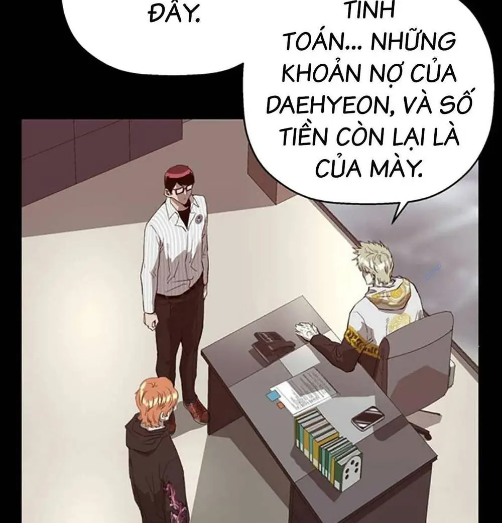 Chapter 255