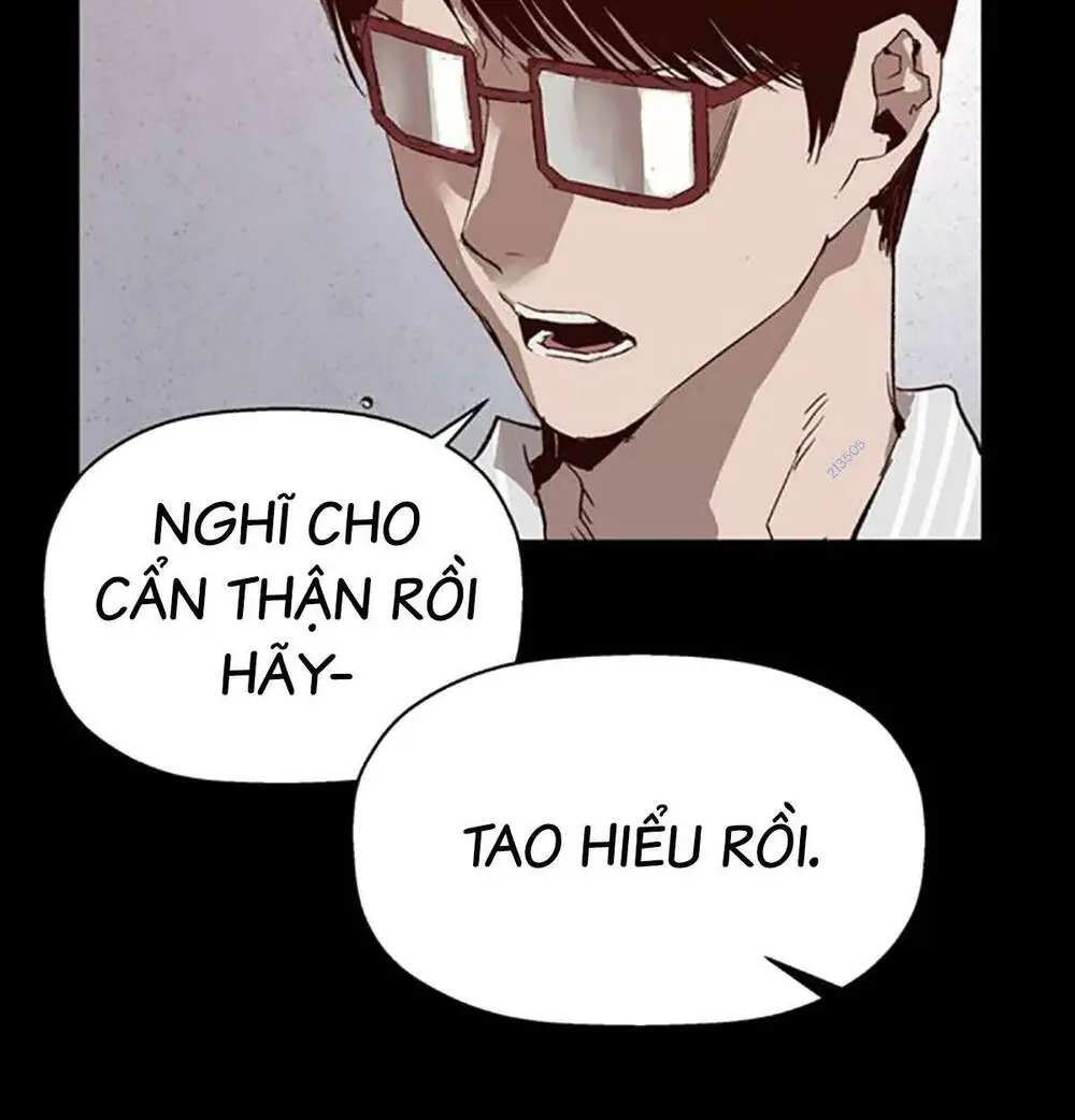Chapter 255