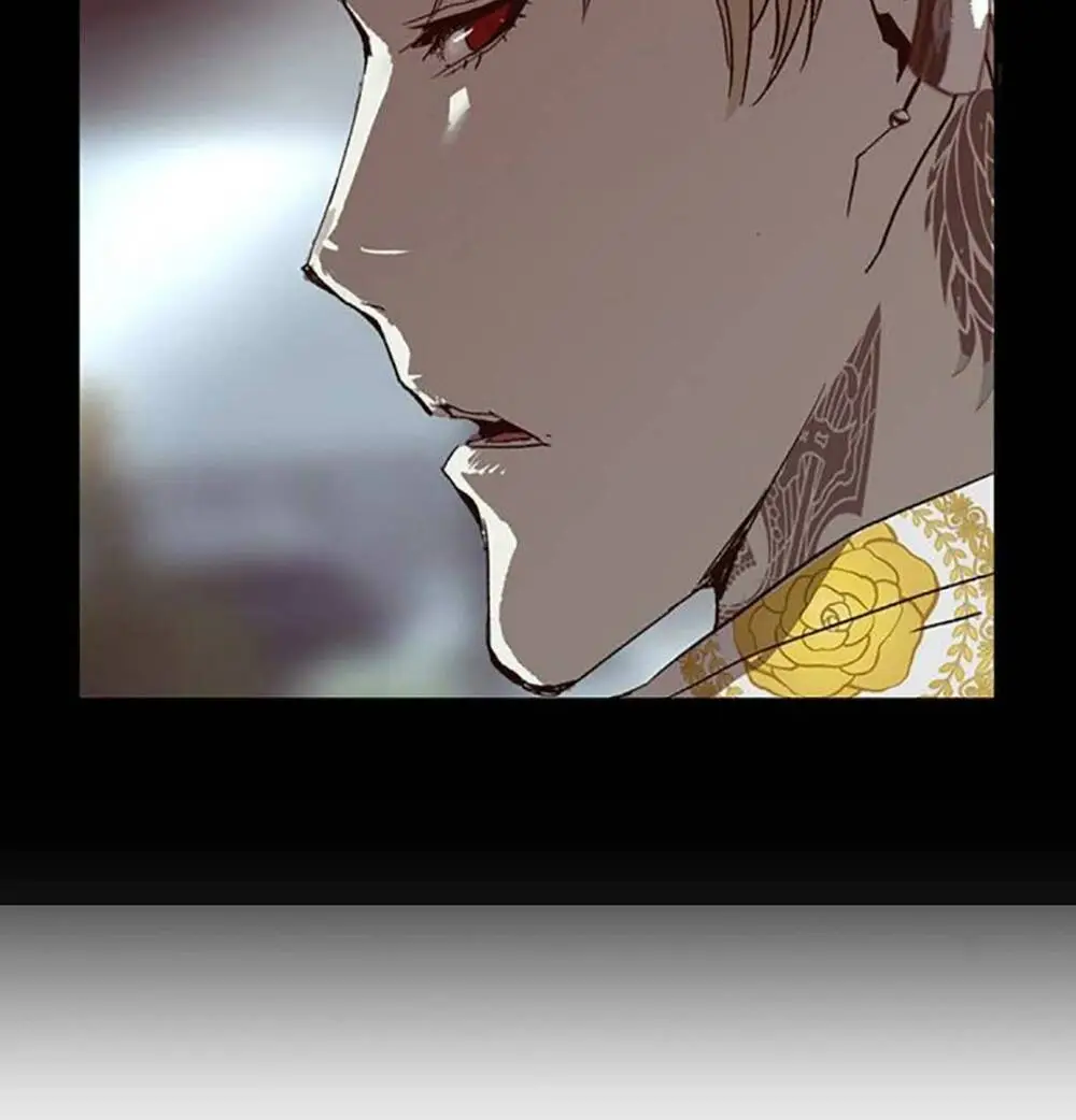 Chapter 255