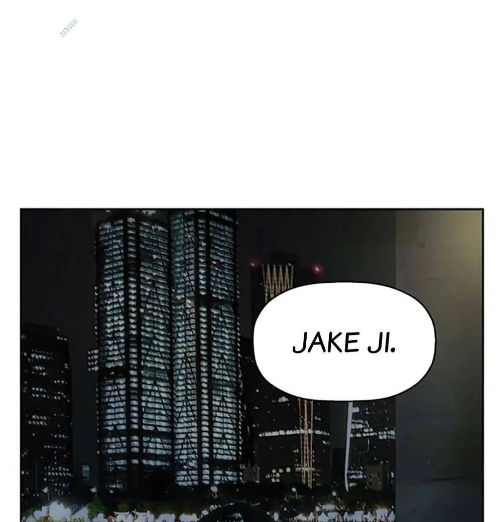 Chapter 255