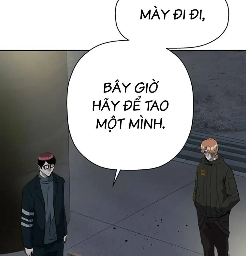 Chapter 255