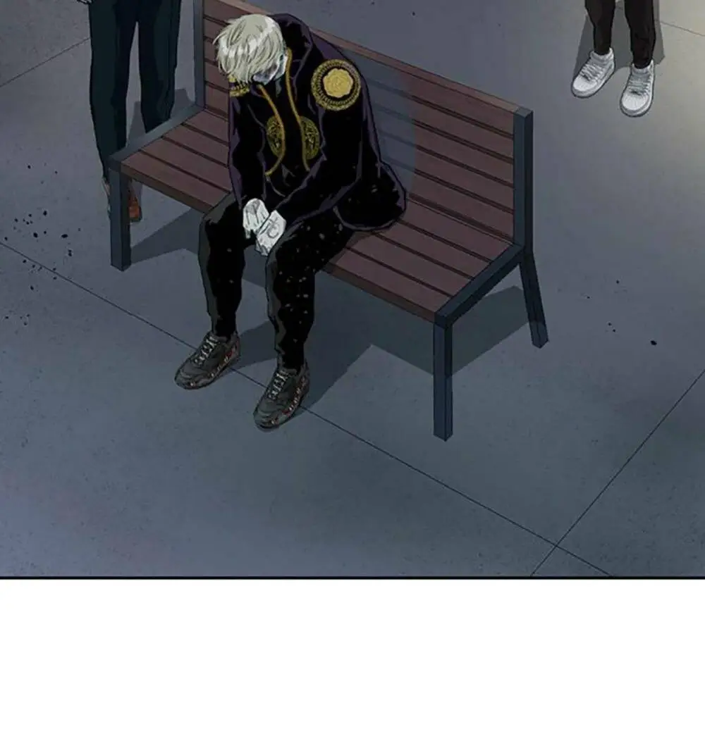 Chapter 255
