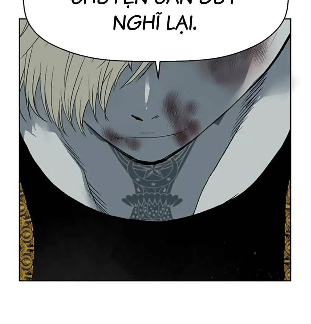 Chapter 255