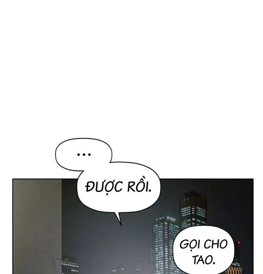 Chapter 255