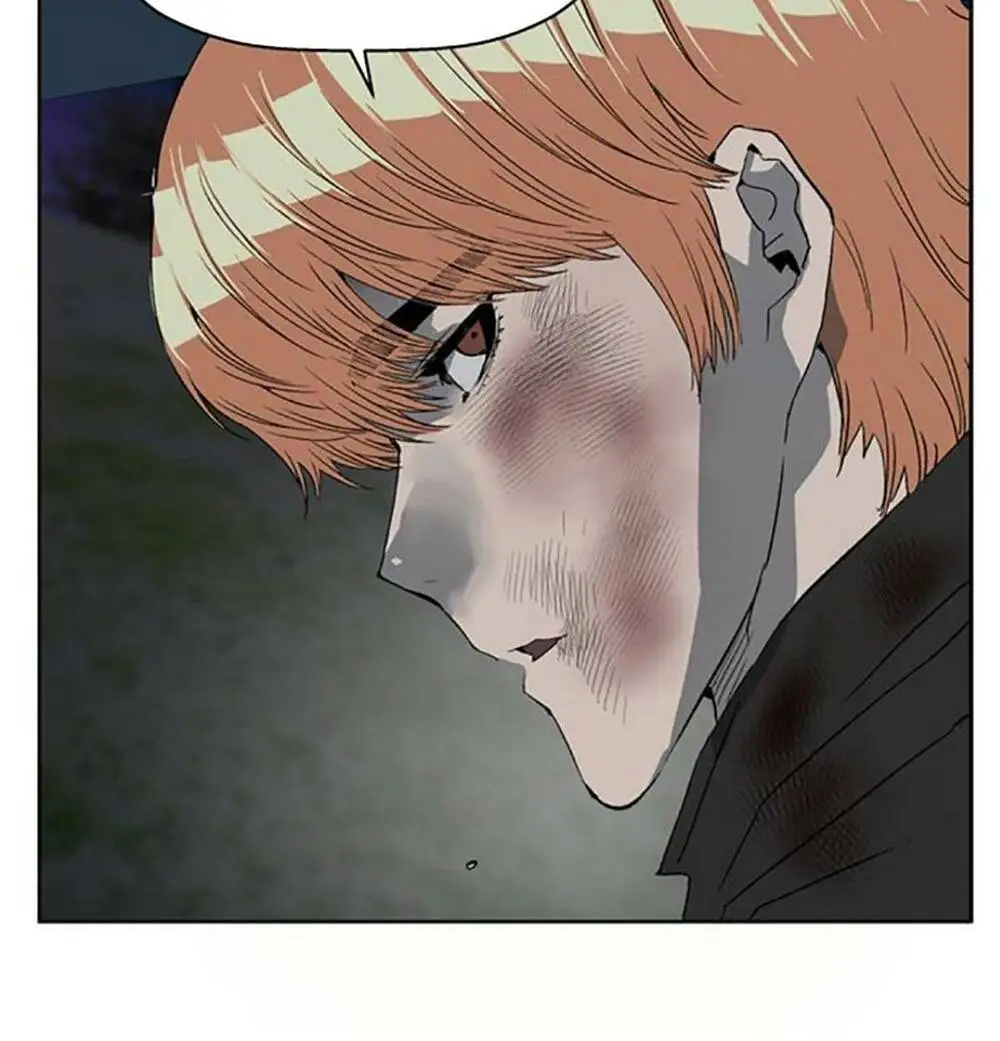 Chapter 255