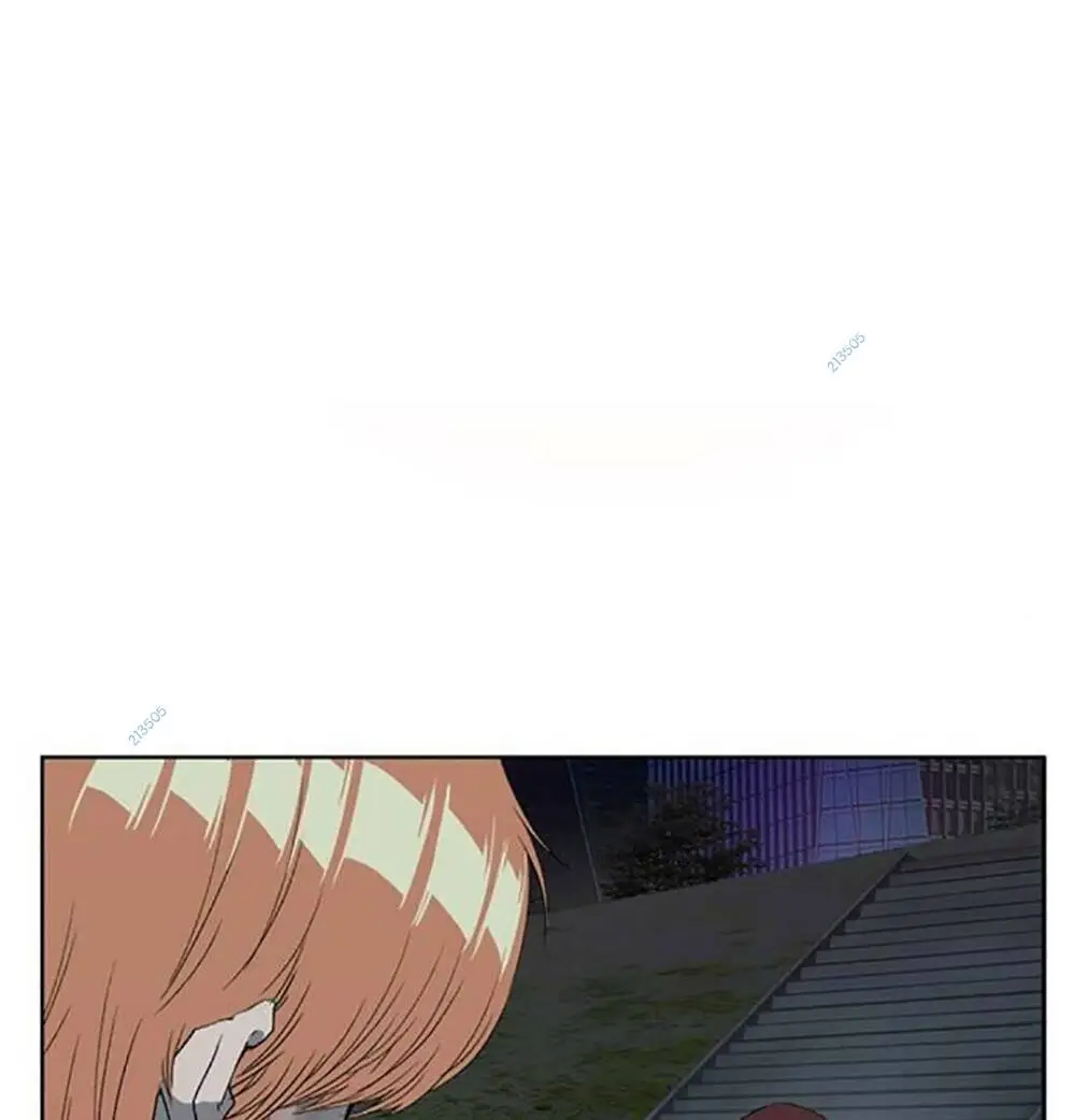 Chapter 255