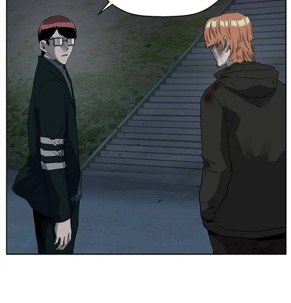 Chapter 255