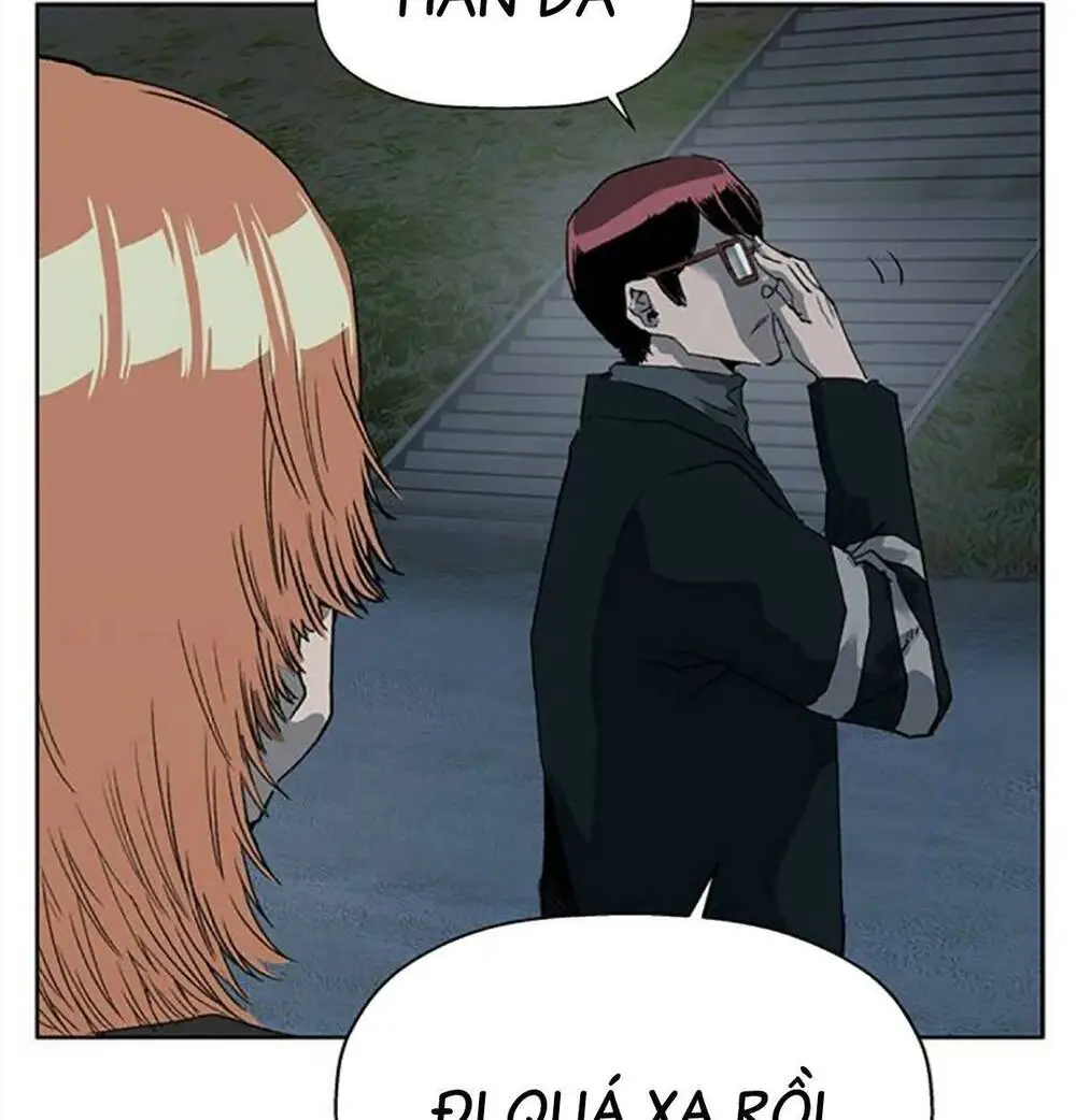 Chapter 255