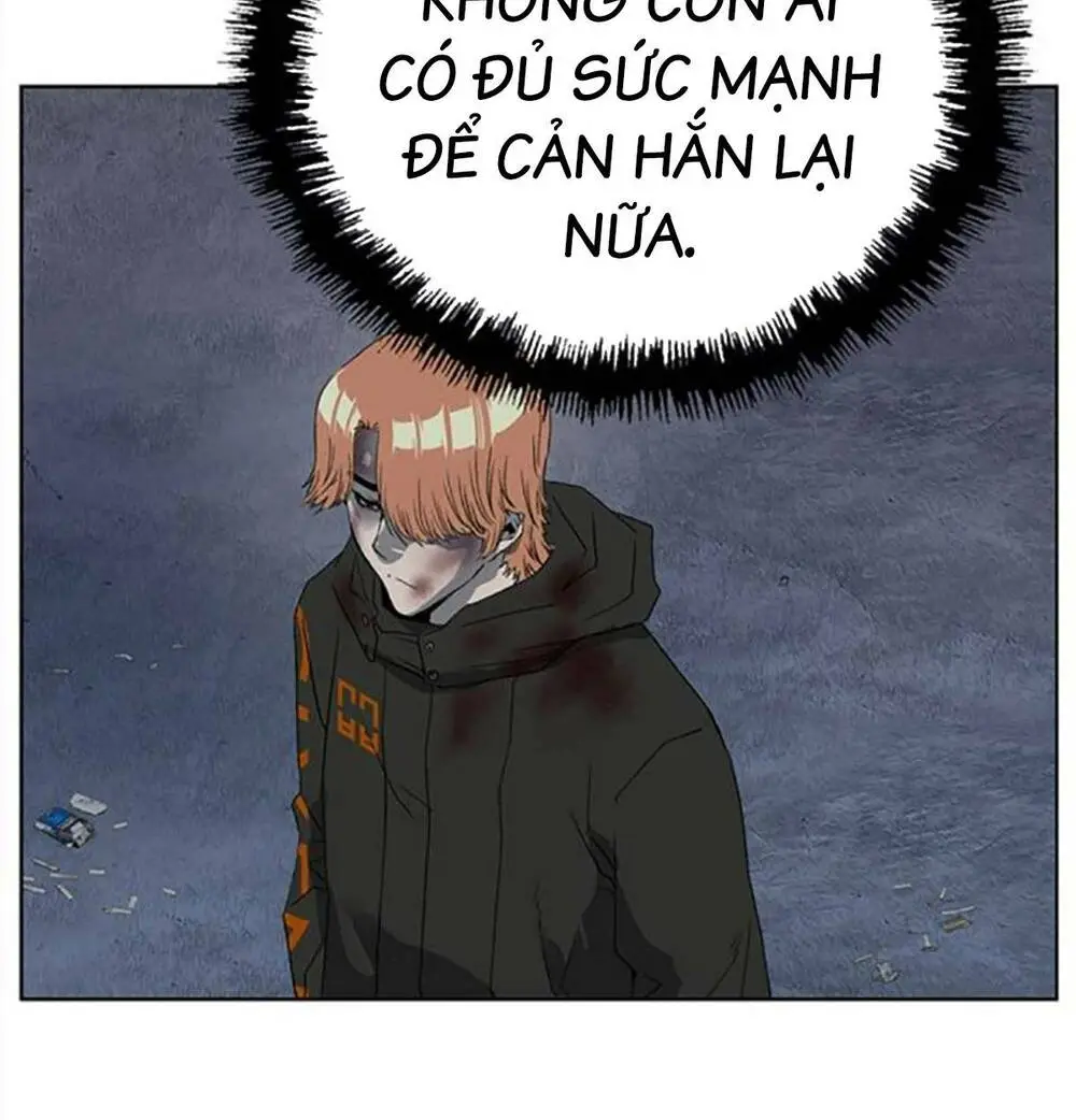 Chapter 255