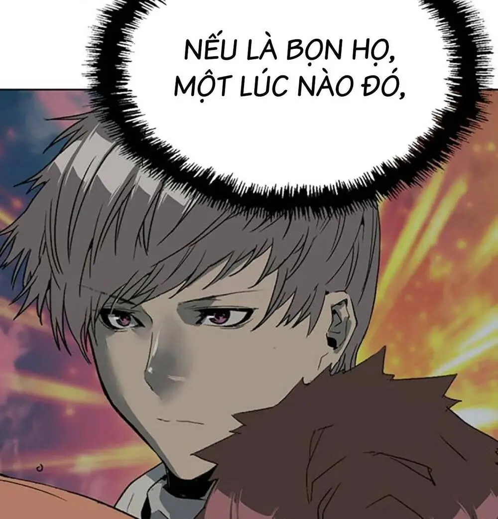Chapter 255