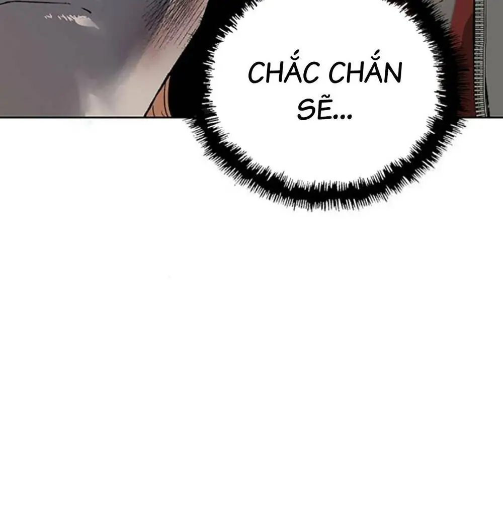 Chapter 255