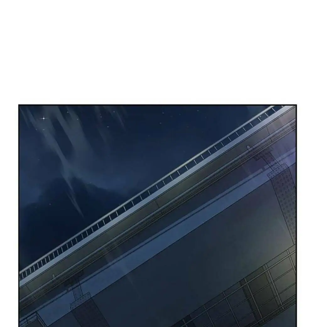 Chapter 255