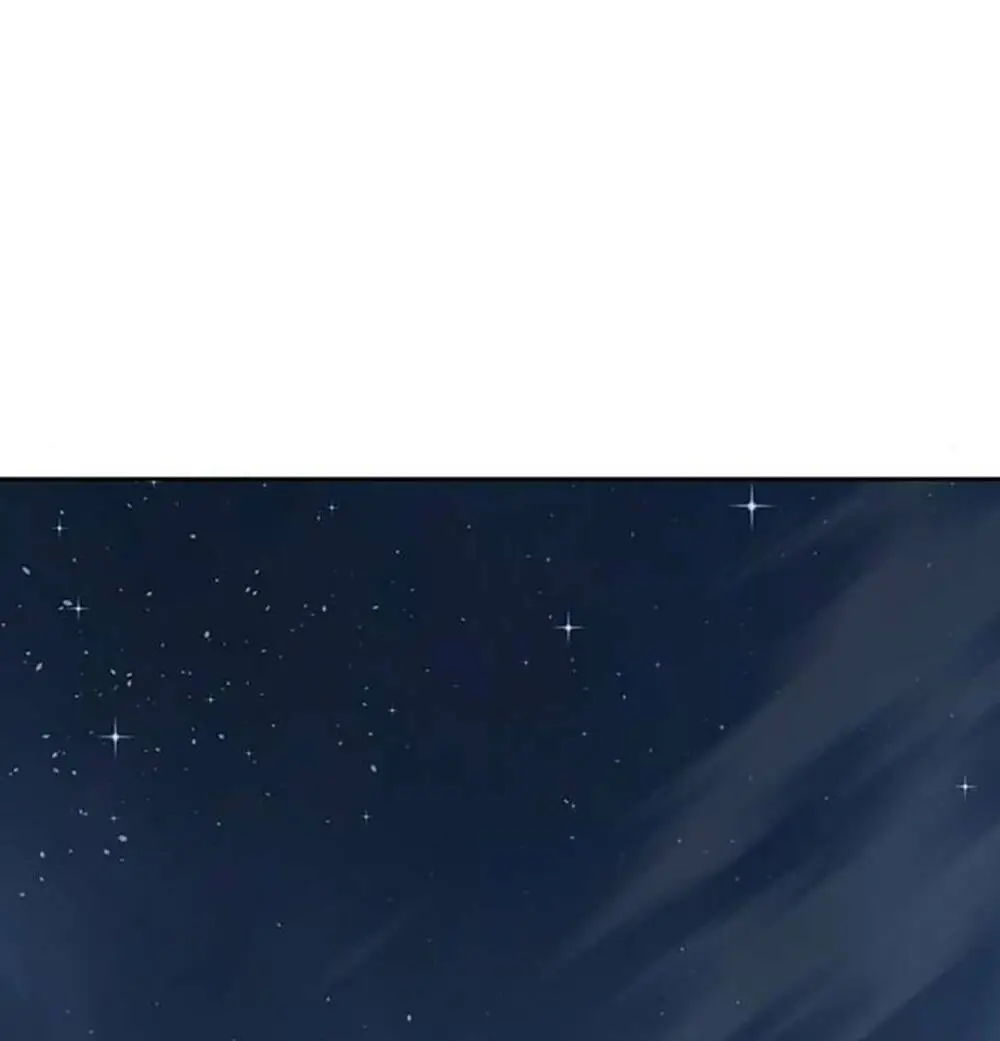 Chapter 255