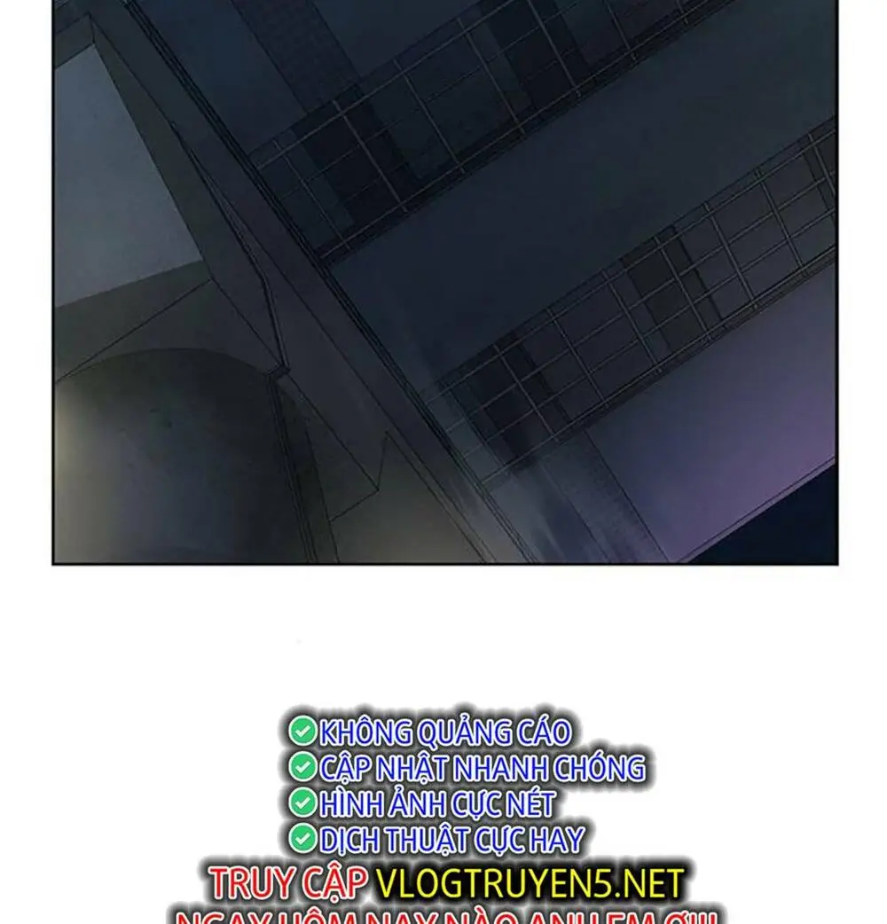 Chapter 255