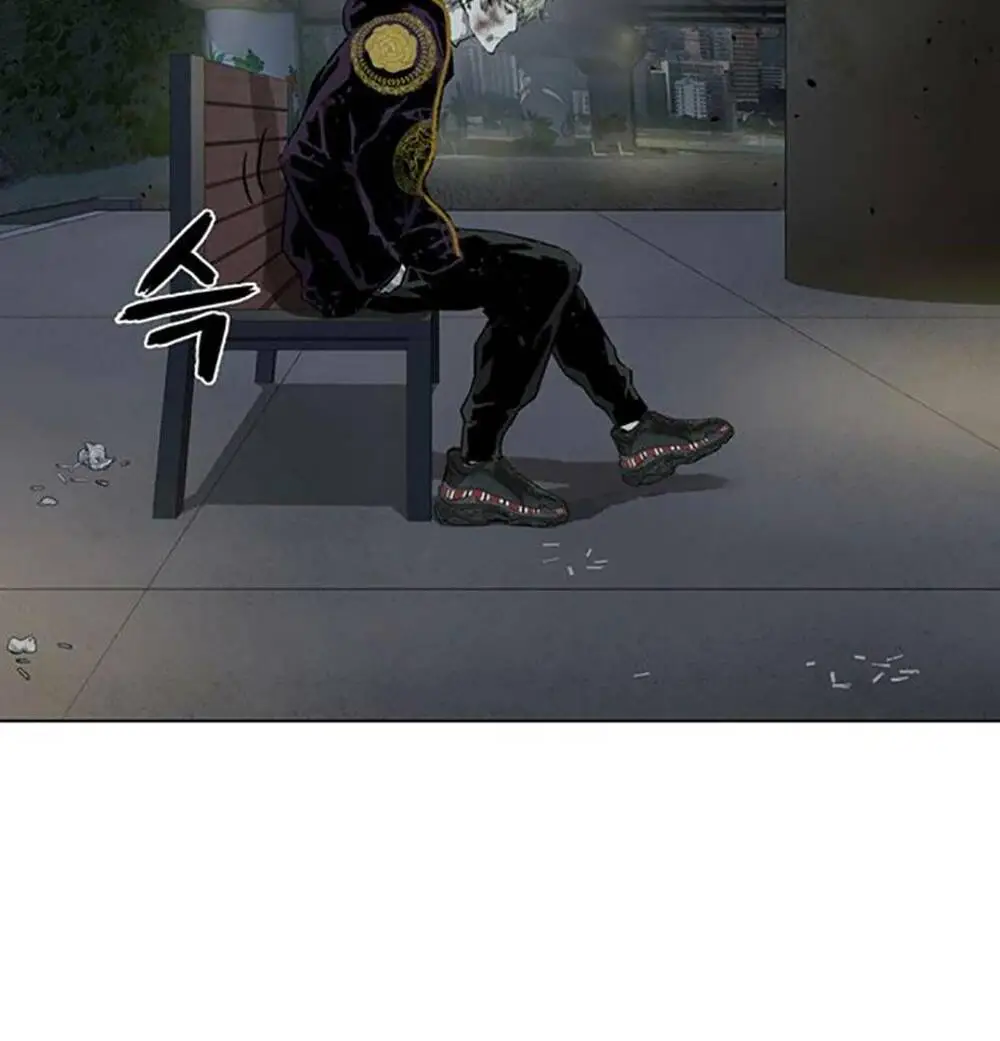 Chapter 255