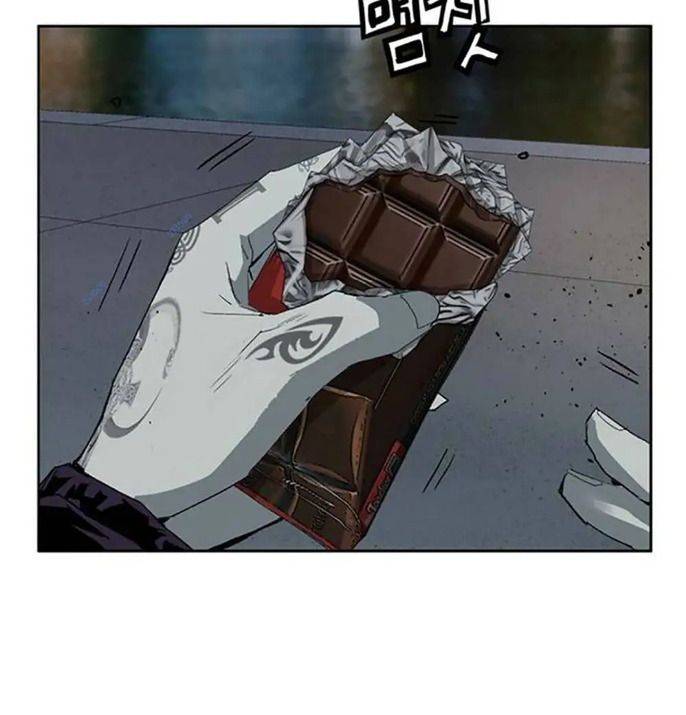 Chapter 255