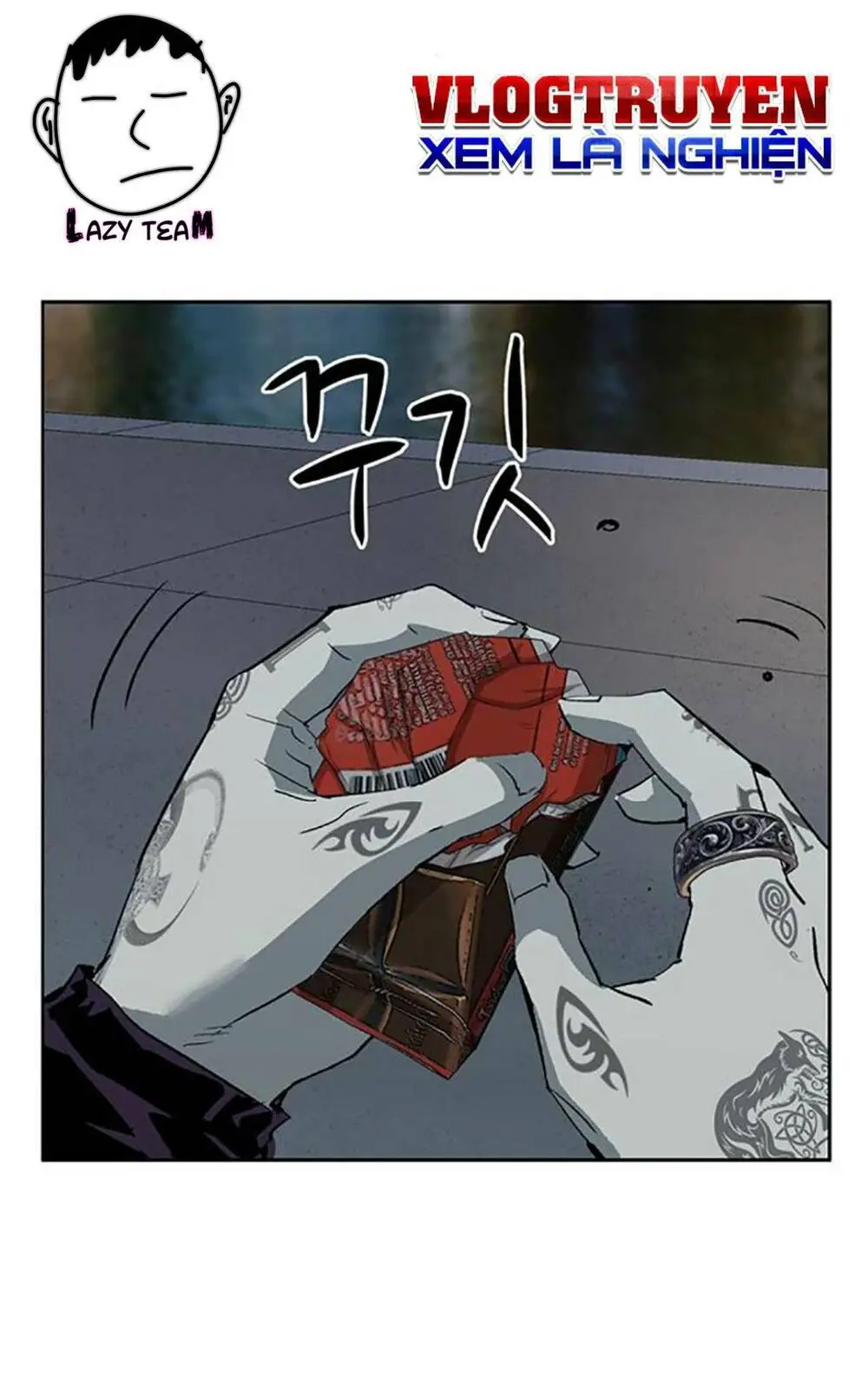 Chapter 255