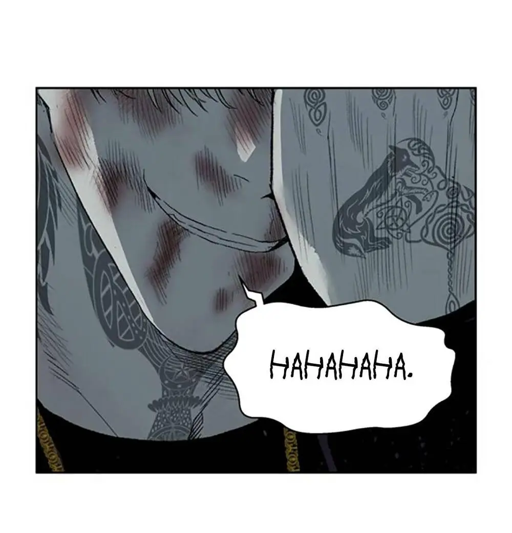 Chapter 255