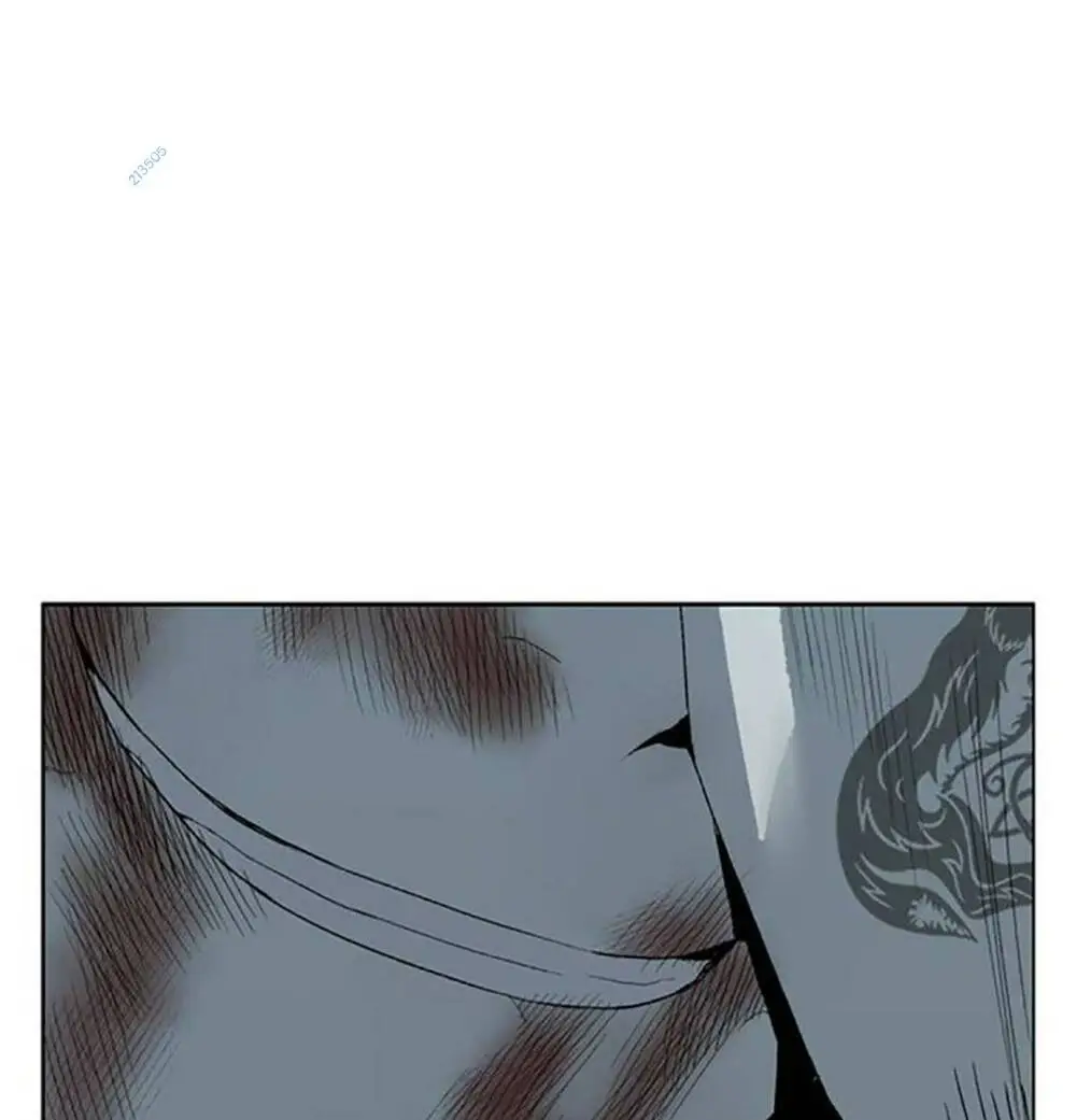 Chapter 255