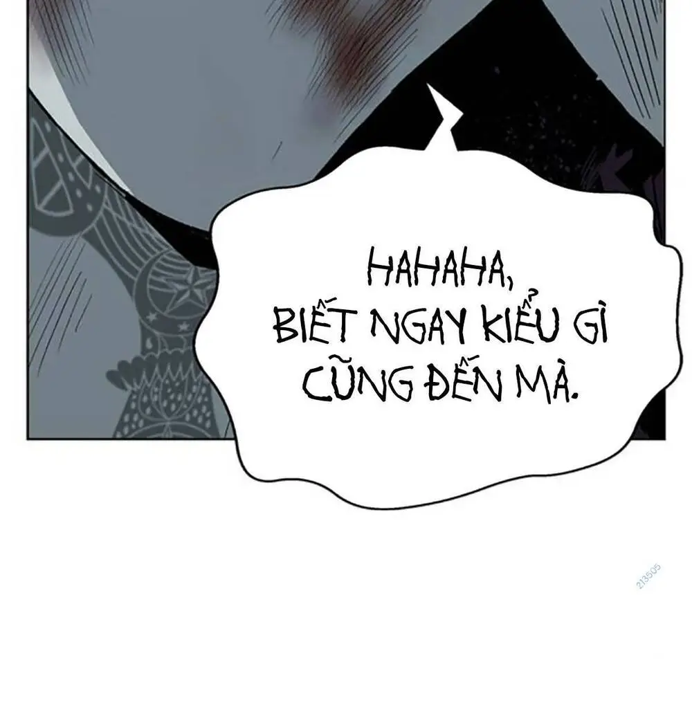 Chapter 255
