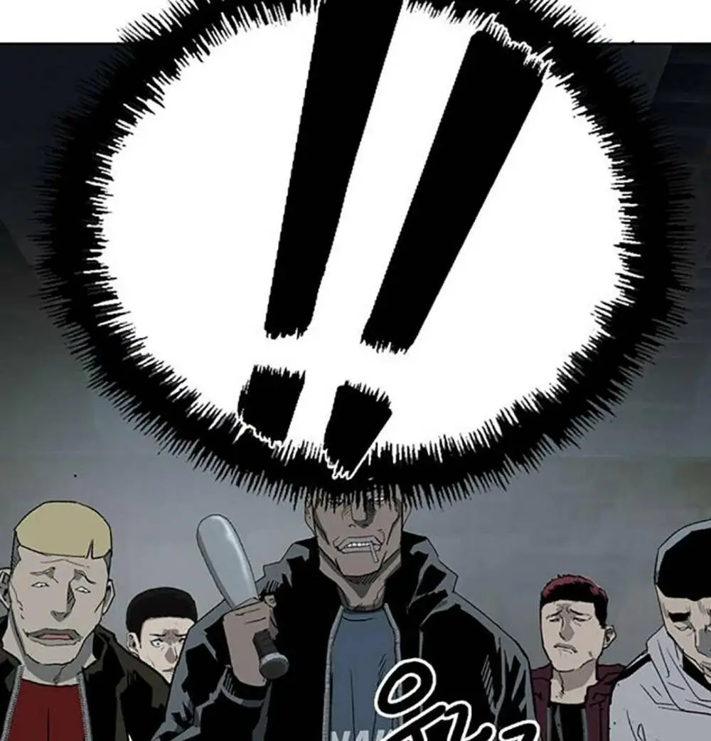 Chapter 255
