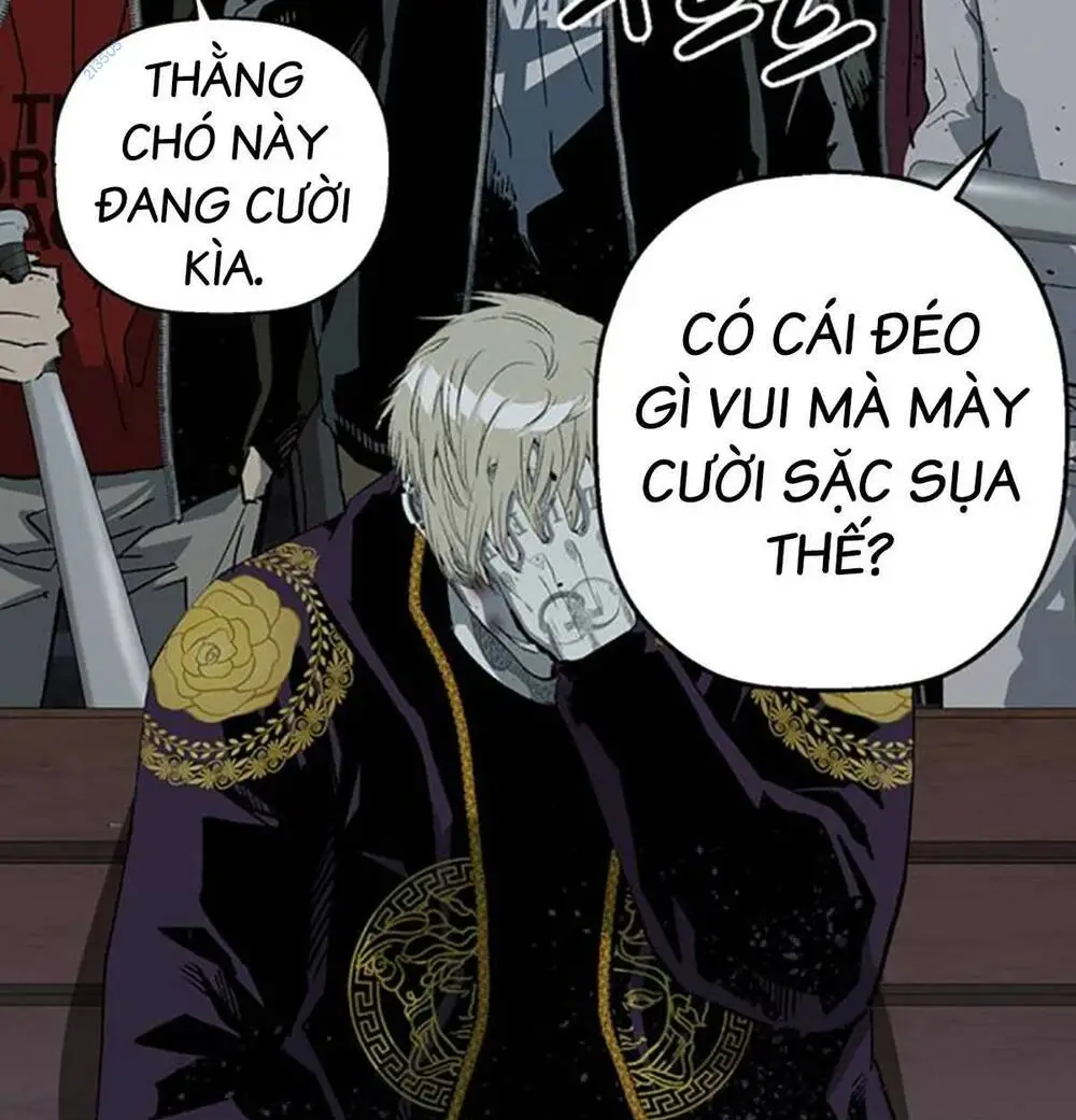 Chapter 255