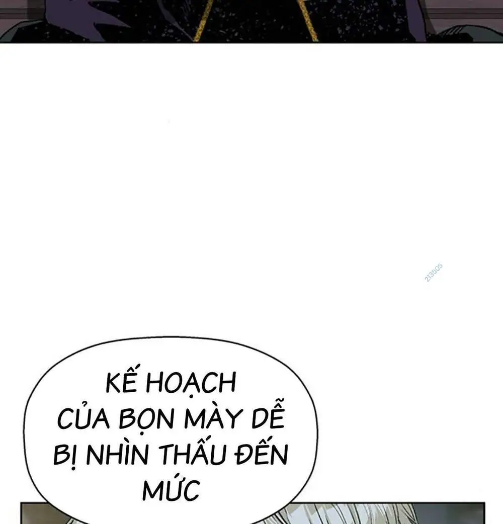 Chapter 255