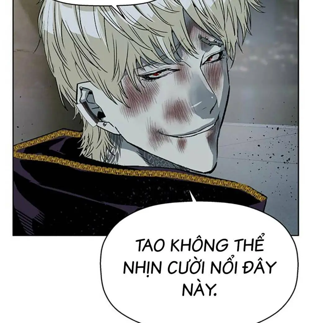 Chapter 255