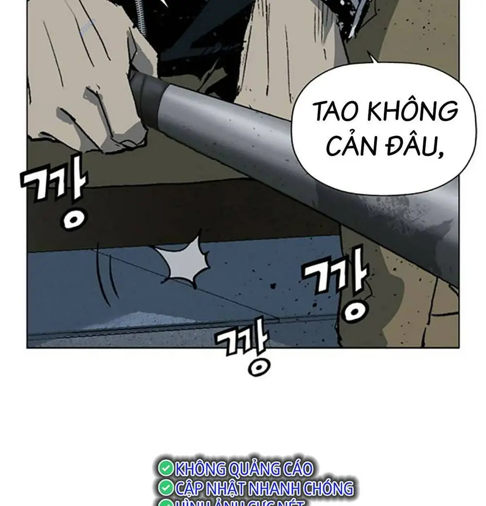 Chapter 255