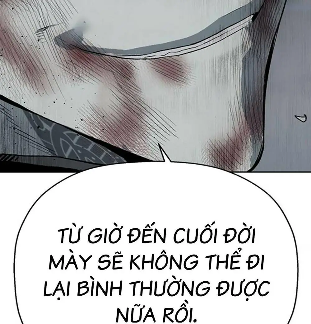 Chapter 255