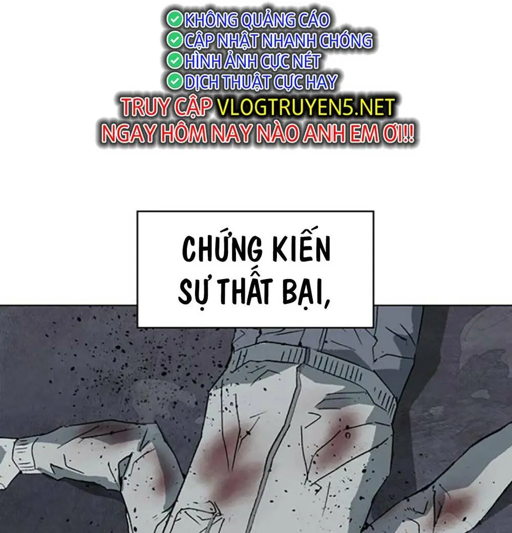 Chapter 255